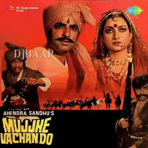 Mujhe Vachan Do