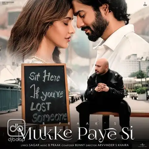 Mukke Paye Si