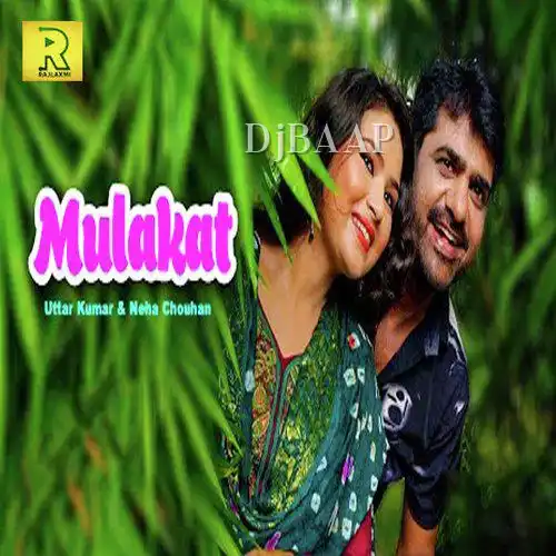 Mulakat thumbnail