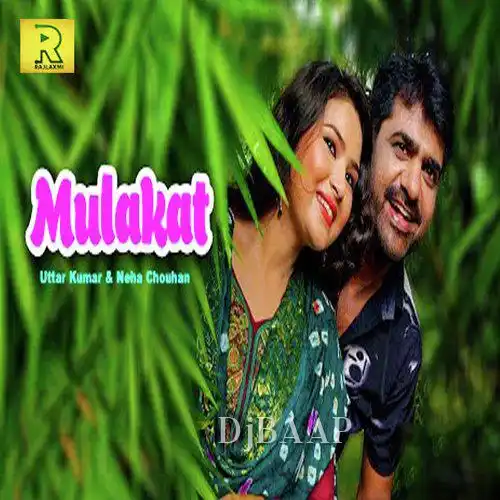 Mulakat