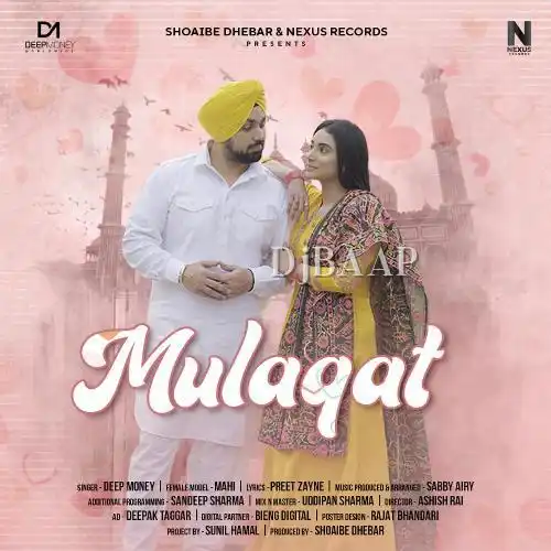 Mulaqat thumbnail