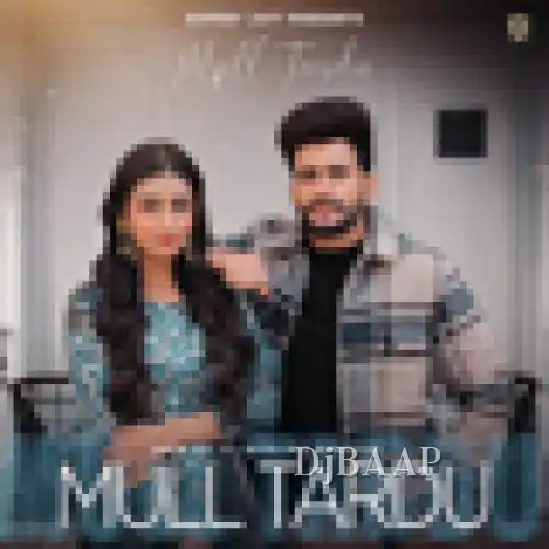 Mull Tardu thumbnail