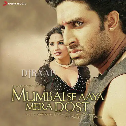 Mumbai Se Aaya Mera Dost