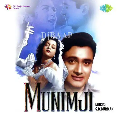 Munimji