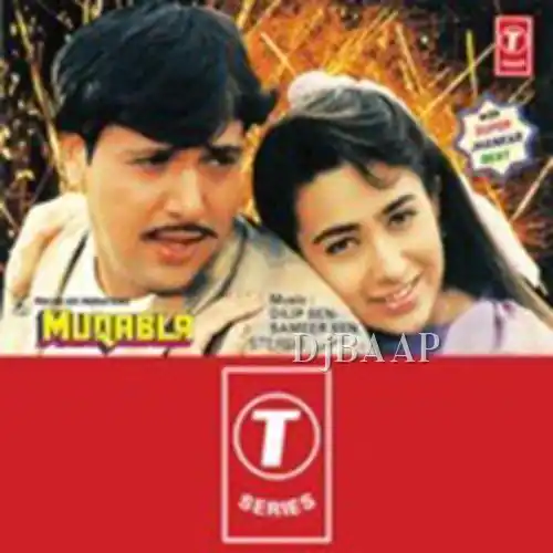 Muqabla
