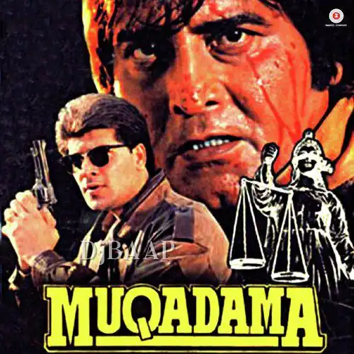 Muqadama