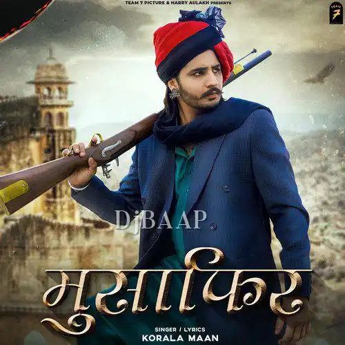 Musafir album art