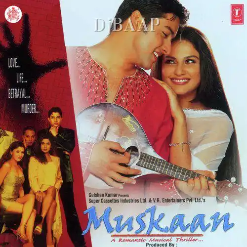 Muskaan