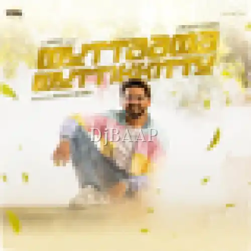 Muttaama Muttikkittu thumbnail
