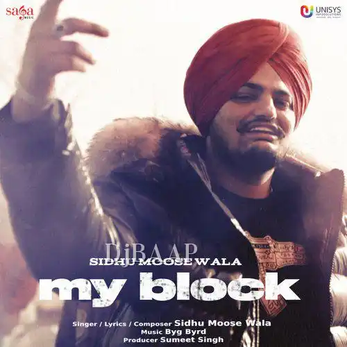 My Block album art