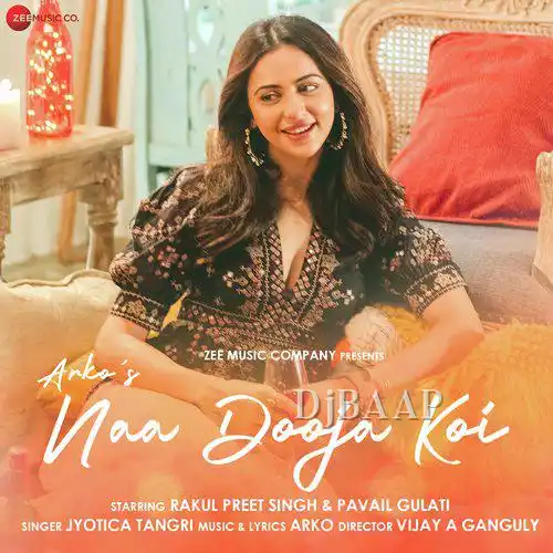 Naa Dooja Koi thumbnail