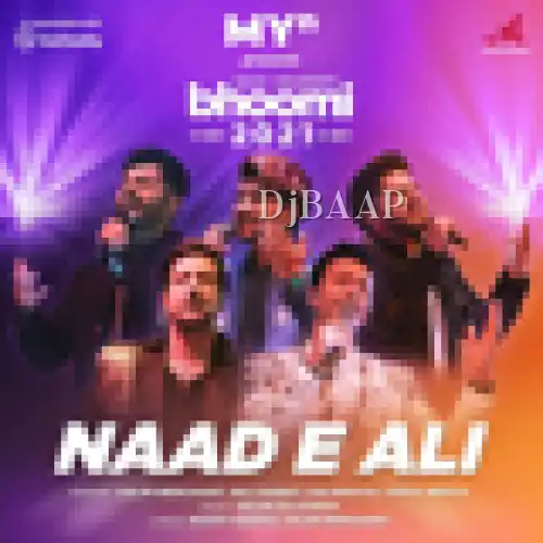 Naad E Ali thumbnail