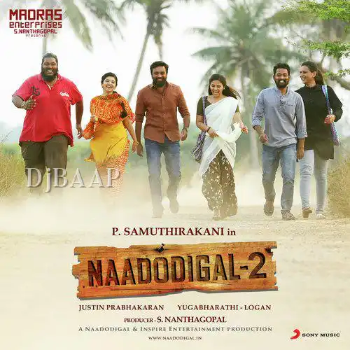 Aana Varudha Paarungadi album art