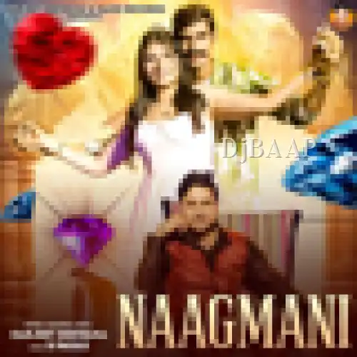 Naagmani thumbnail