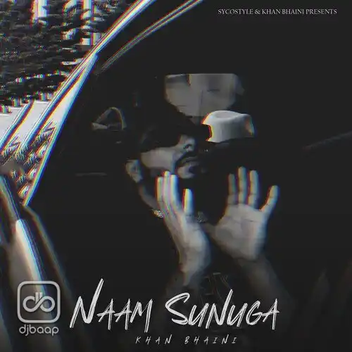 Naam Sunuga