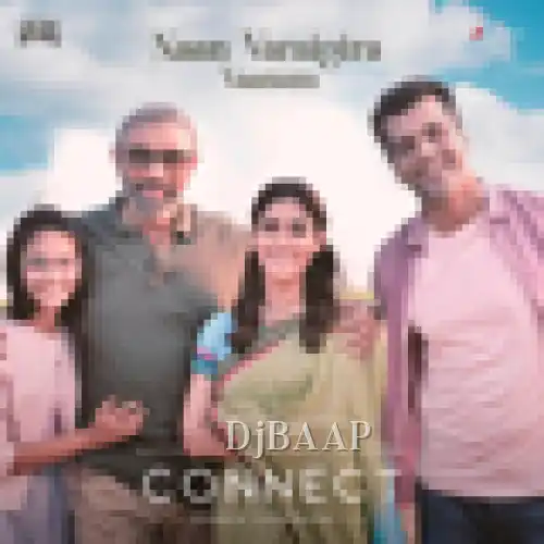 Naan Varaigira Vaanam album art