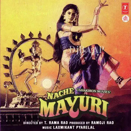 Nache Mayuri