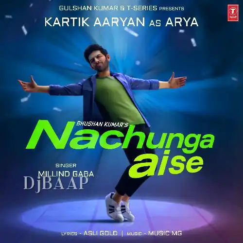 Nachunga Aise thumbnail