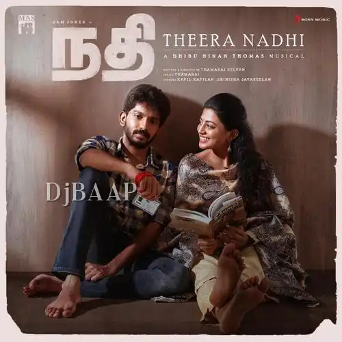 Theera Nadhi thumbnail