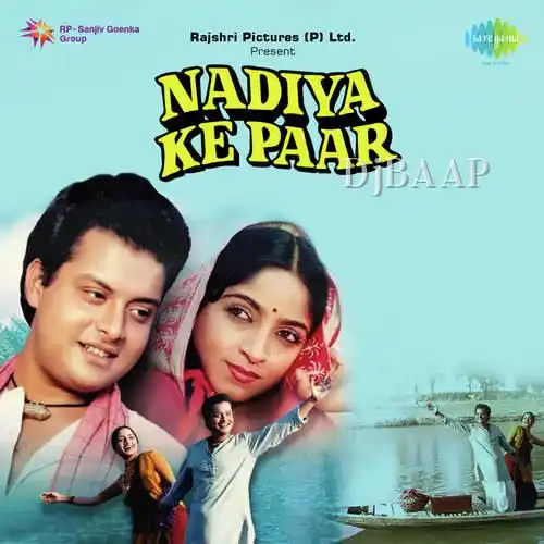 Nadiya Ke Paar