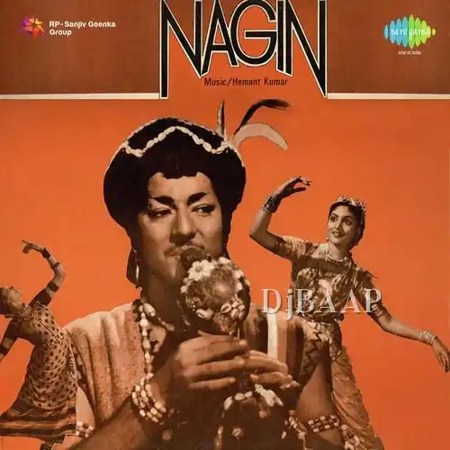 Nagin