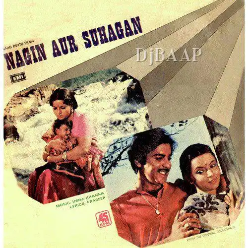 Nagin Aur Suhagan
