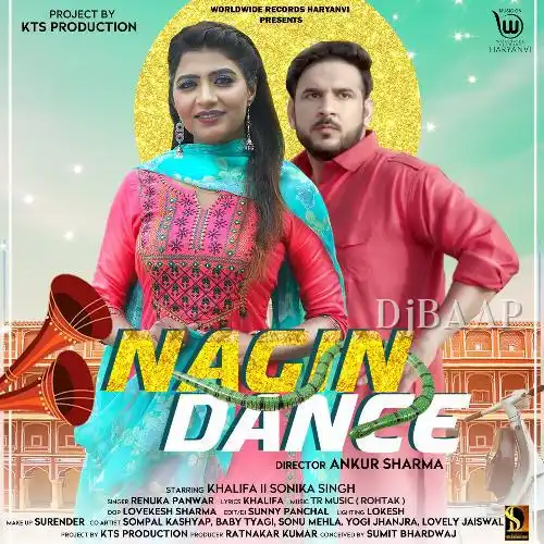 Nagin Dance thumbnail