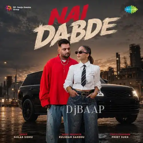 Nai Dabde album art