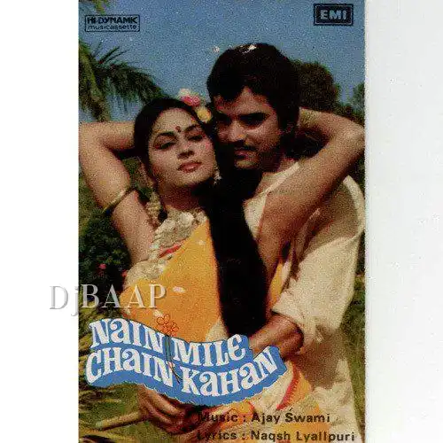 Nain Mile Chain Kahan