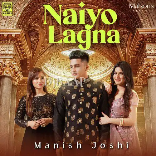 Naiyo Lagna album art