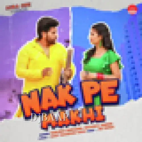 Nak Pe Makhi thumbnail