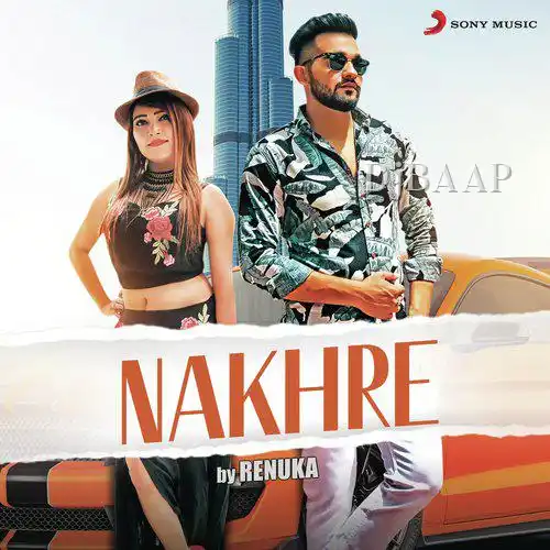 Nakhre album art