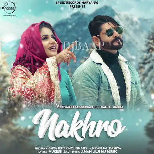 Nakhro thumbnail