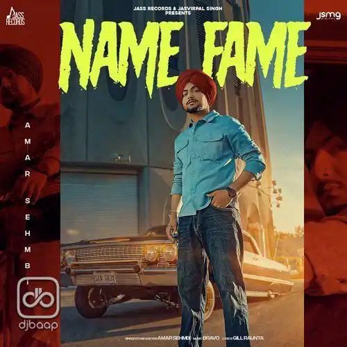 Name Fame