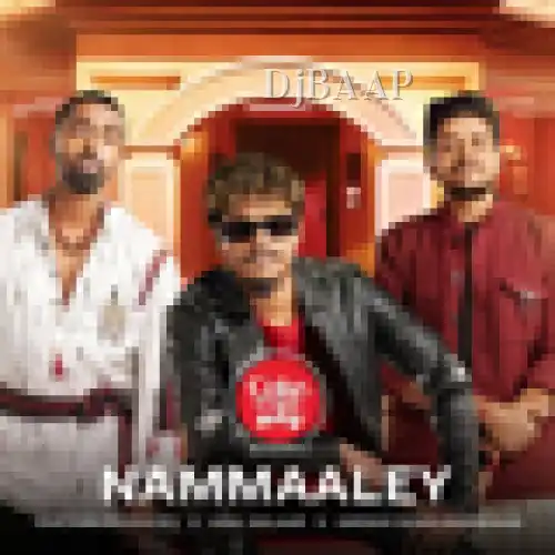 Nammaaley thumbnail