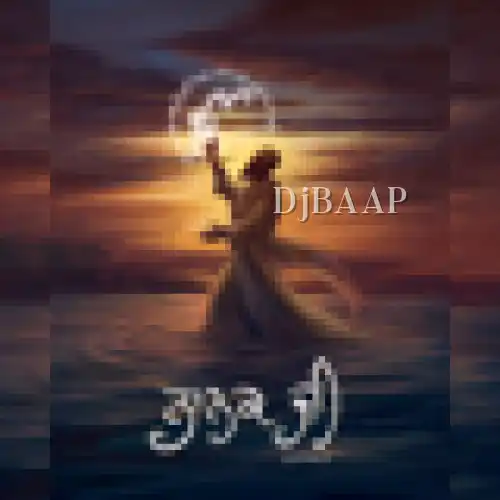 Nanak Ji