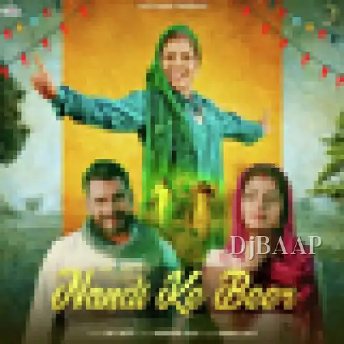 Nandi Ke Beer thumbnail