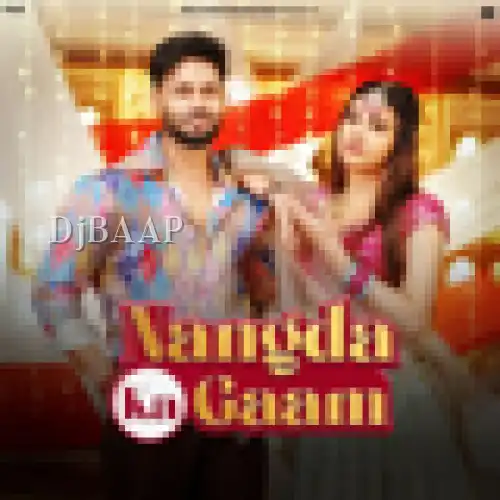 Nangda Ka Gaam thumbnail