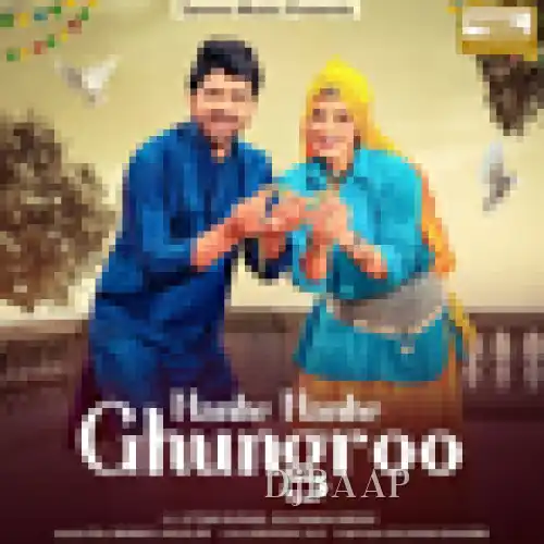 Nanhe Nanhe Ghungroo thumbnail