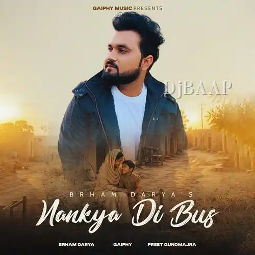 Nankya Di Bus album art