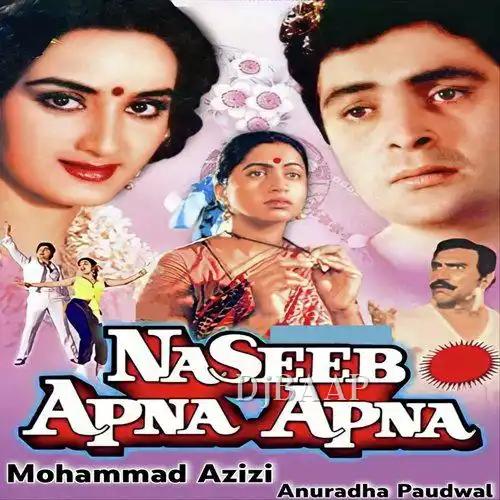 Naseeb Apna Apna