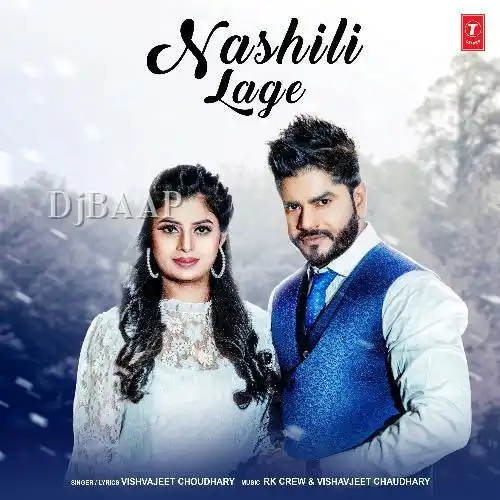 Nashili Lage thumbnail