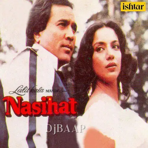 Nasihat