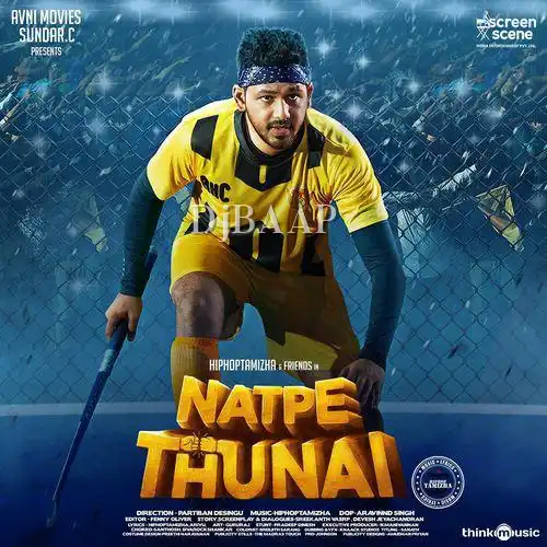 Single Pasanga thumbnail