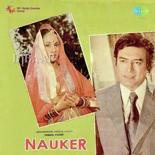 Nauker