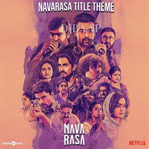 Adhirudha thumbnail