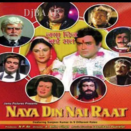 Naya Din Nai Raat