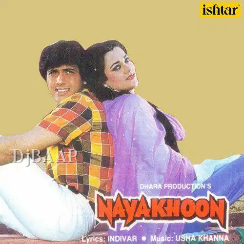 Naya Khoon