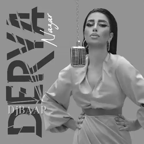Nazar album art