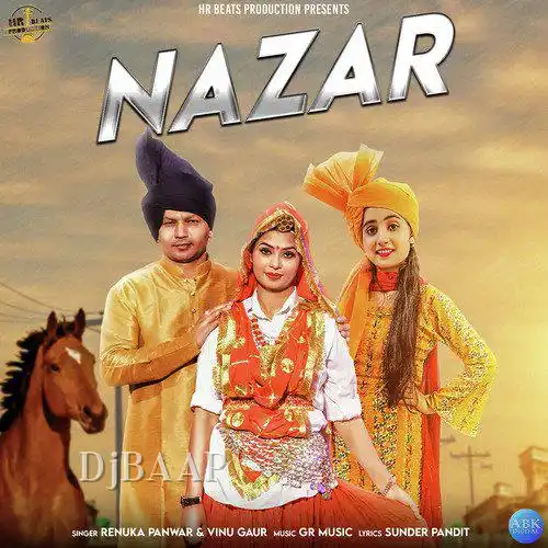 Nazar thumbnail